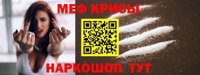 СК Шахты