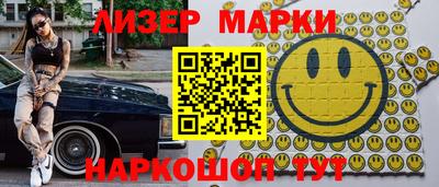 СК Шахты