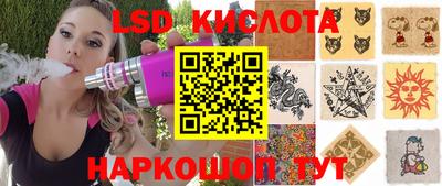 СК Шахты