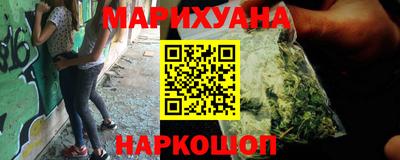 прущий лед Шелехов