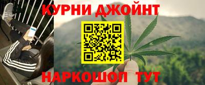 прущий лед Шелехов