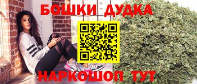 таблы Шебекино