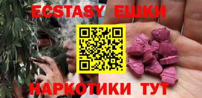прущий лед Шелехов