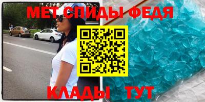 СК Шахты