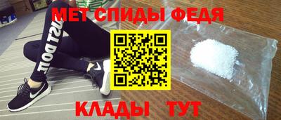 СК Шахты