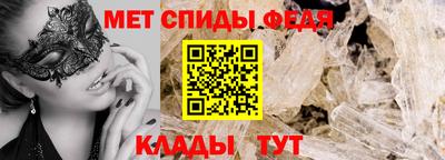 СК Шахты