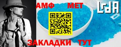 СК Шахты