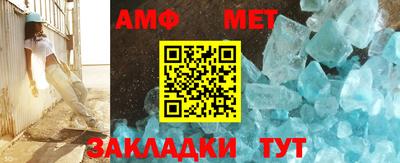 СК Шахты