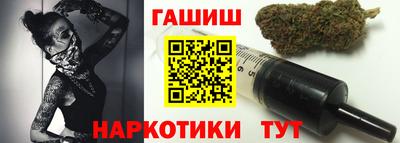СК Шахты