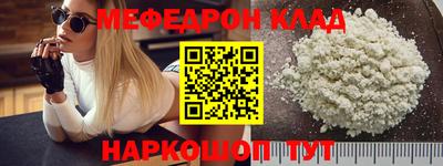 СК Шахты