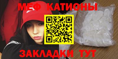 СК Шахты
